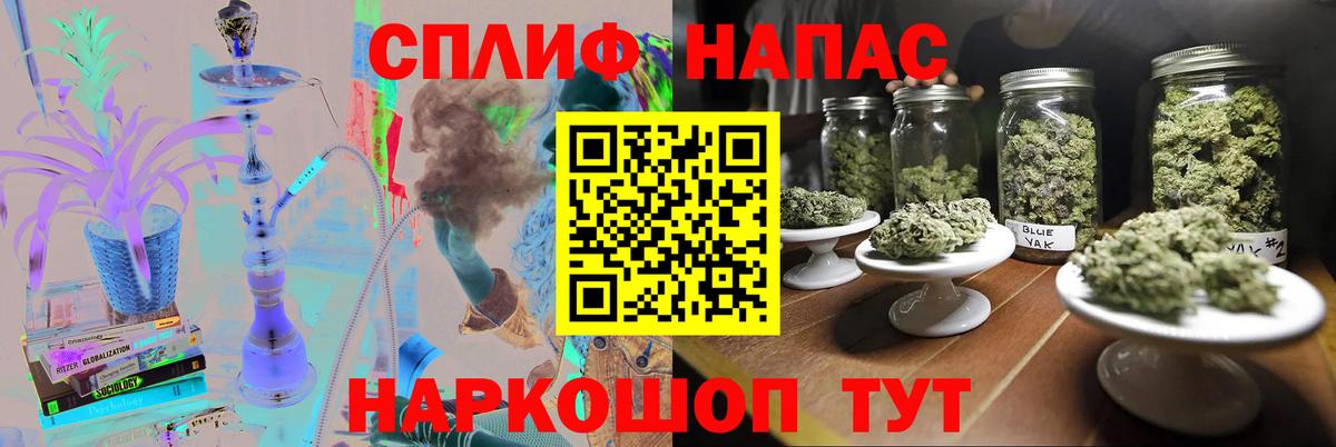 Конопля VHQ Дедовск